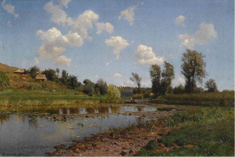 Jose de Ribera View near Lubni France oil painting art